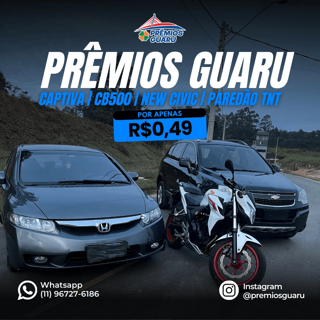 GUARU PREMIOS