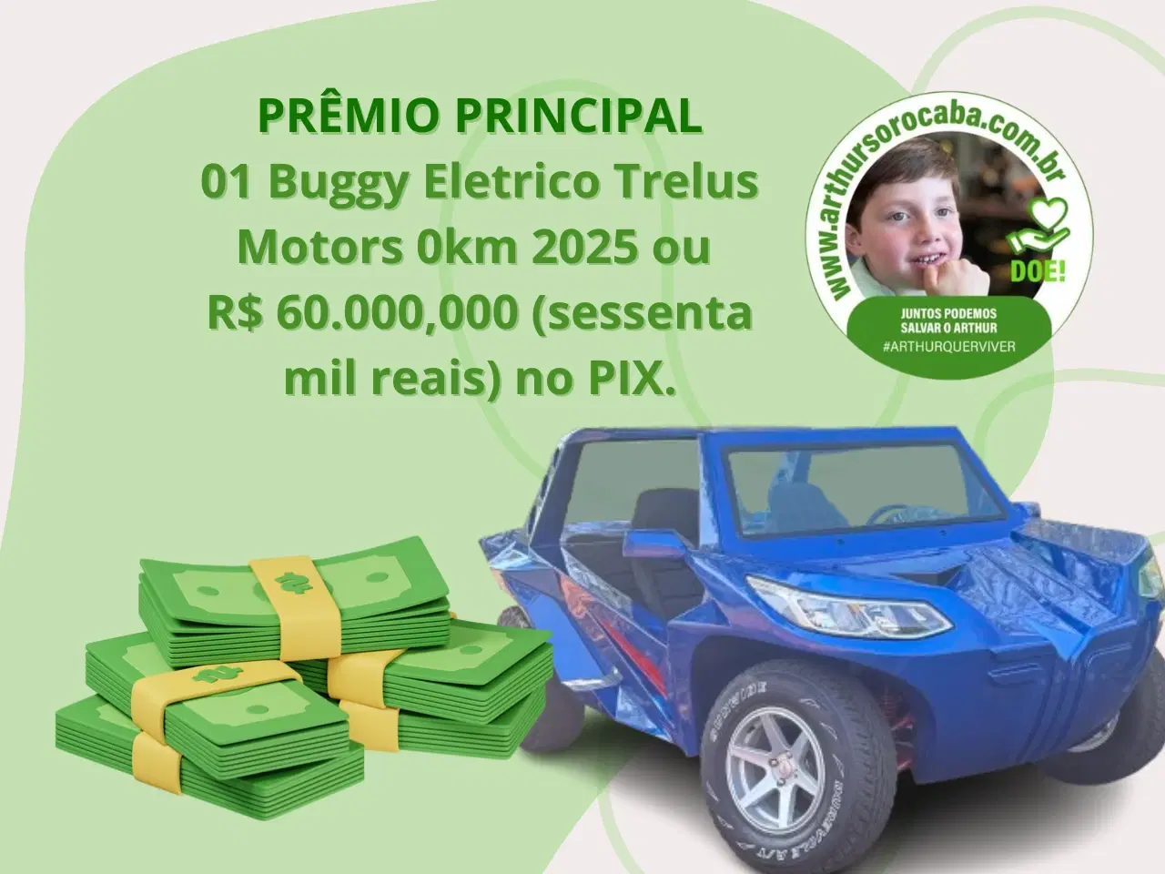 1ª imagem da campanha