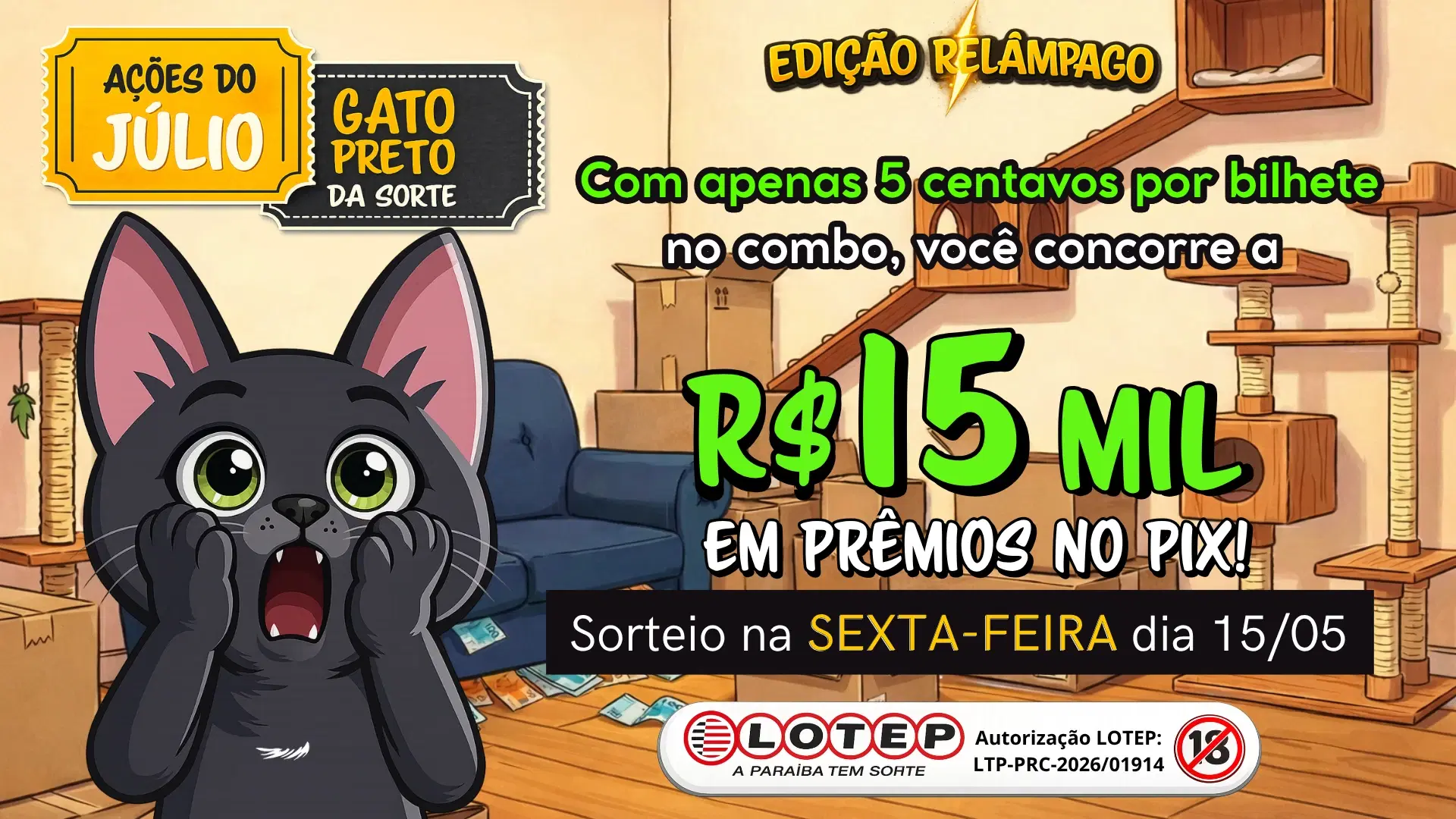 2ª imagem da campanha