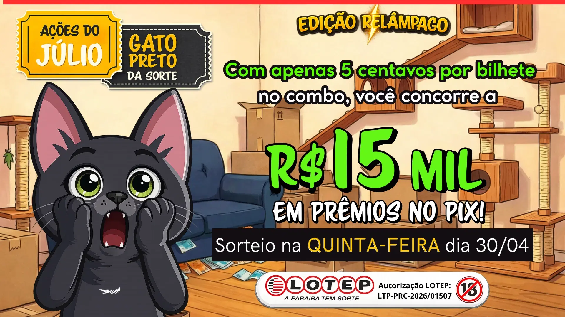 2ª imagem da campanha