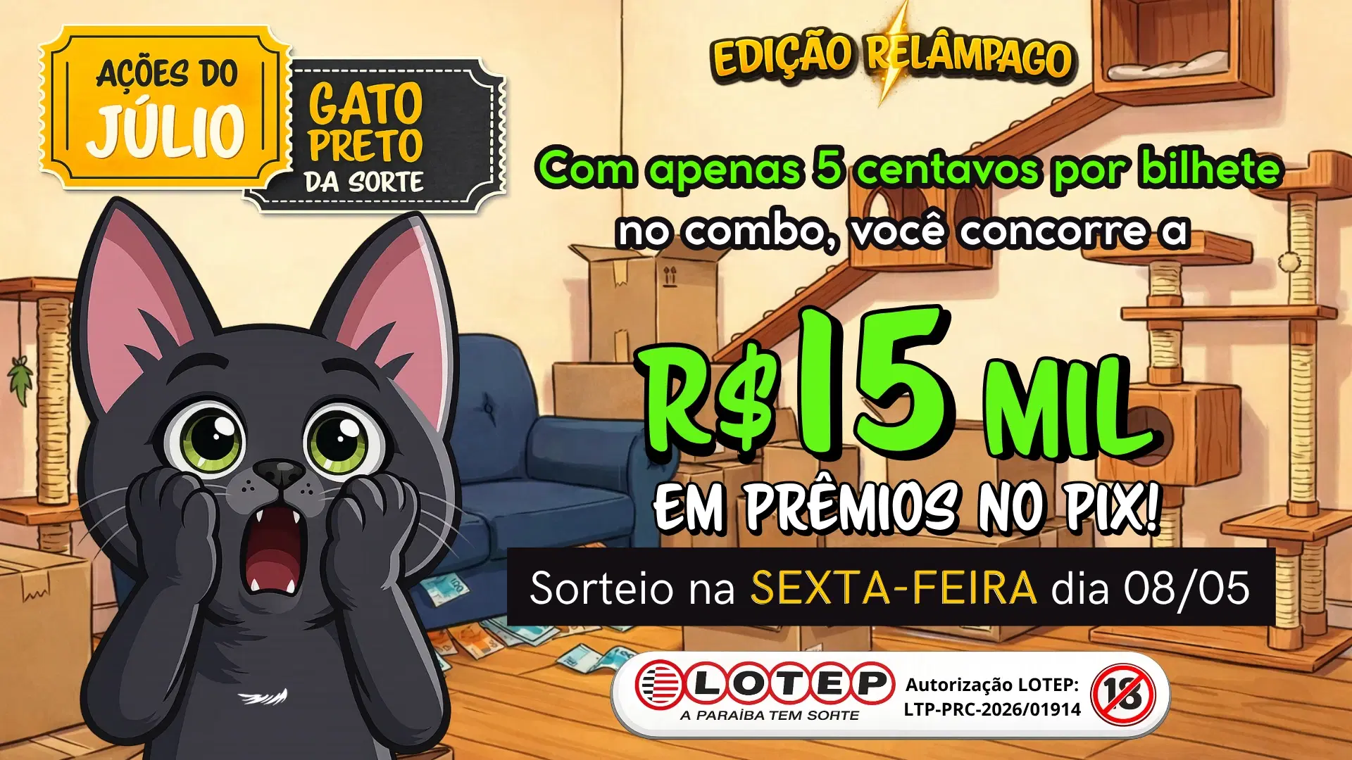 2ª imagem da campanha
