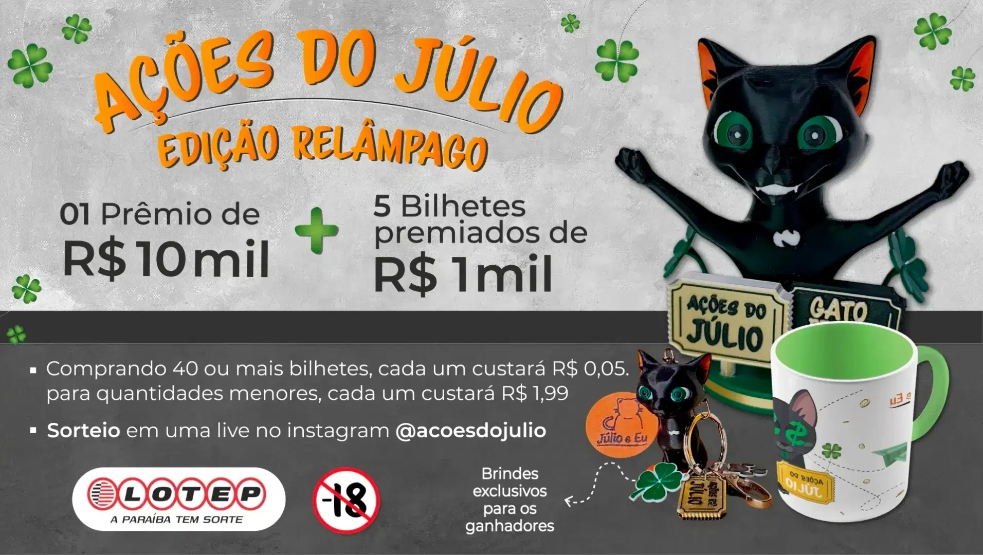 4ª imagem da campanha