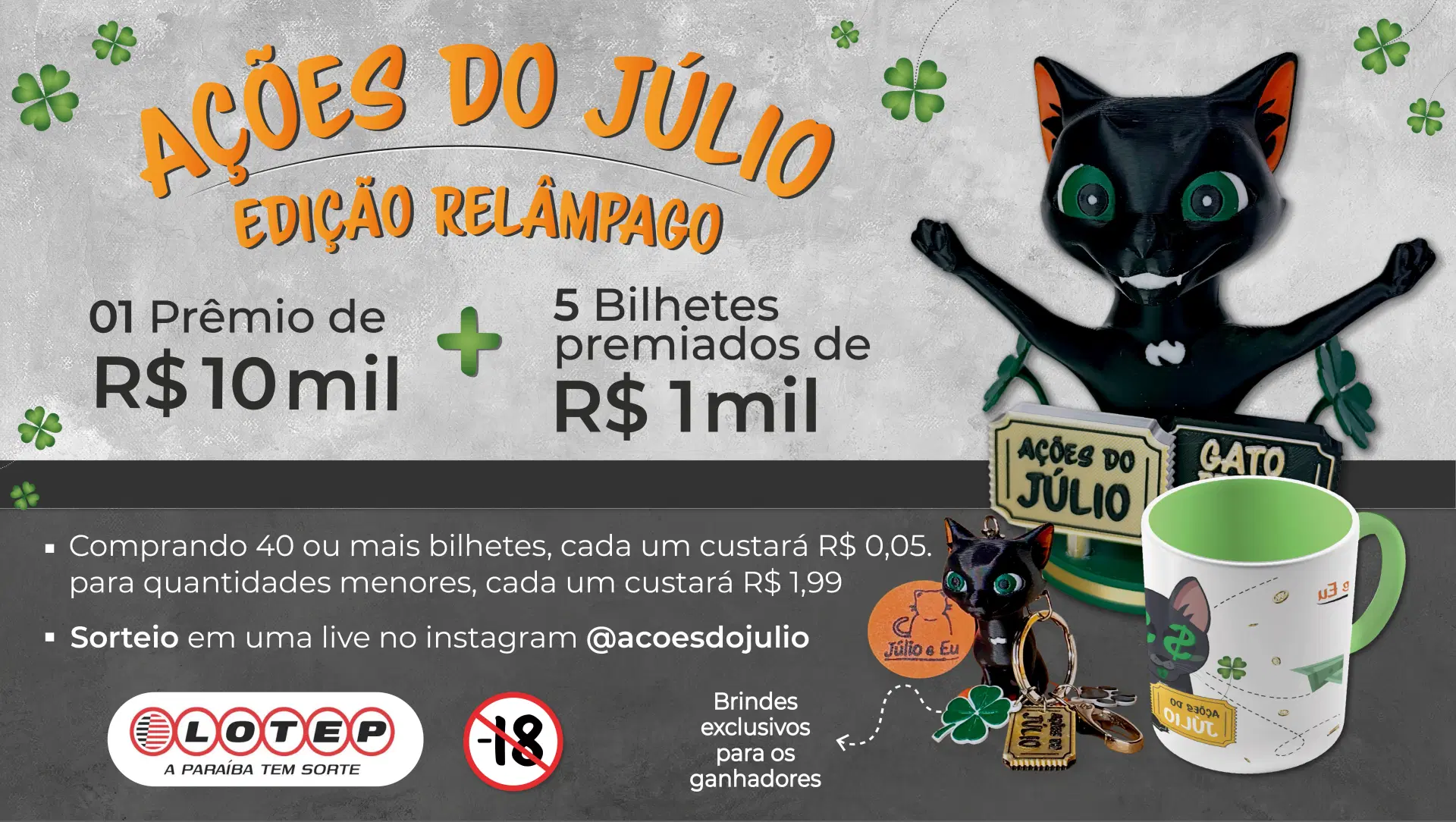 4ª imagem da campanha