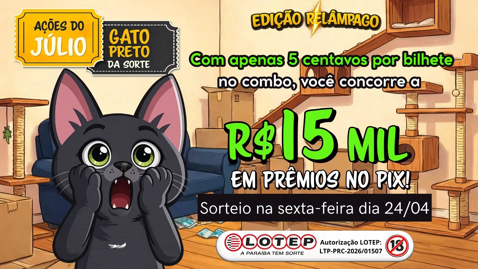 2ª imagem da campanha