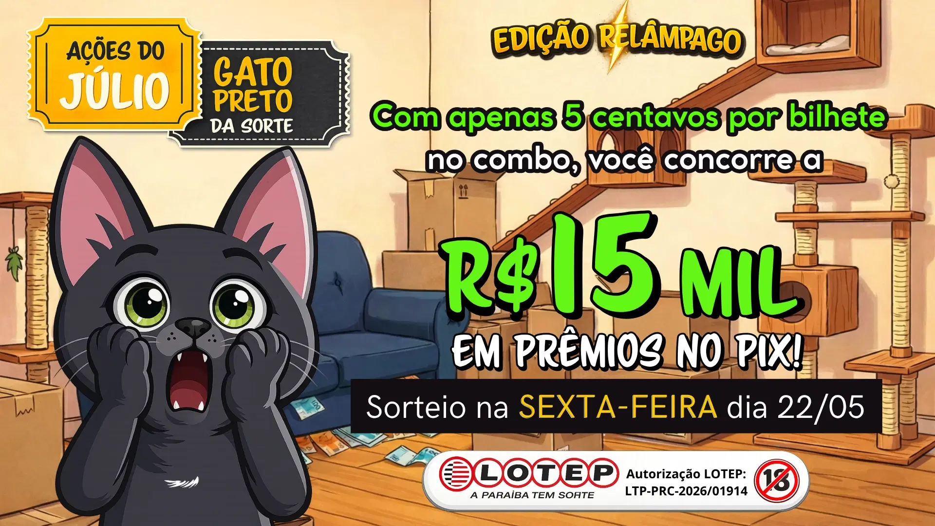 2ª imagem da campanha